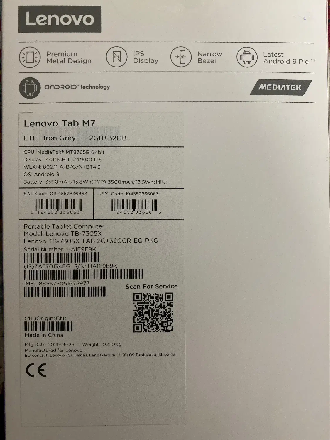 فروش تبلت|تبلت|مشهد, ایثارگران|دیوار