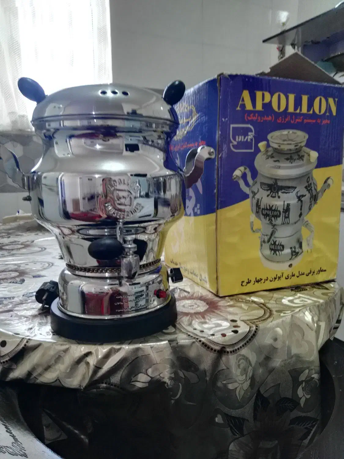 سماور برقی آپولون|سماور، چای‌ساز، قهوه‌ساز|ایلام, |دیوار