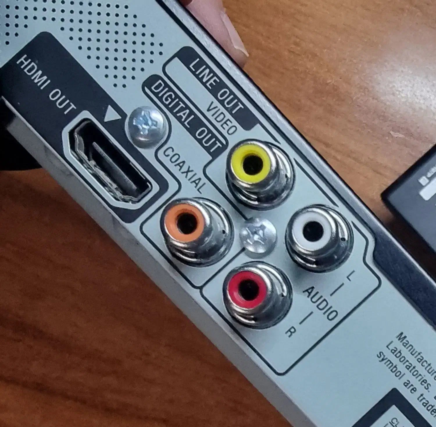 پخش دی‌وی‌دی سونی|پخش‌کننده DVD و ویدیو|تبریز, |دیوار