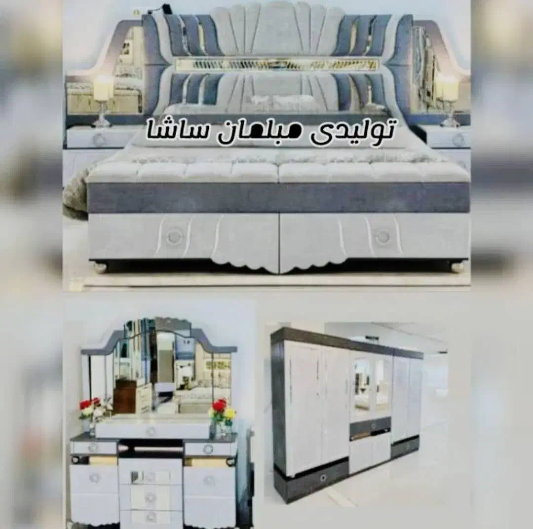 سرویس خواب شیک|تخت و سرویس خواب|ایرانشهر, |دیوار