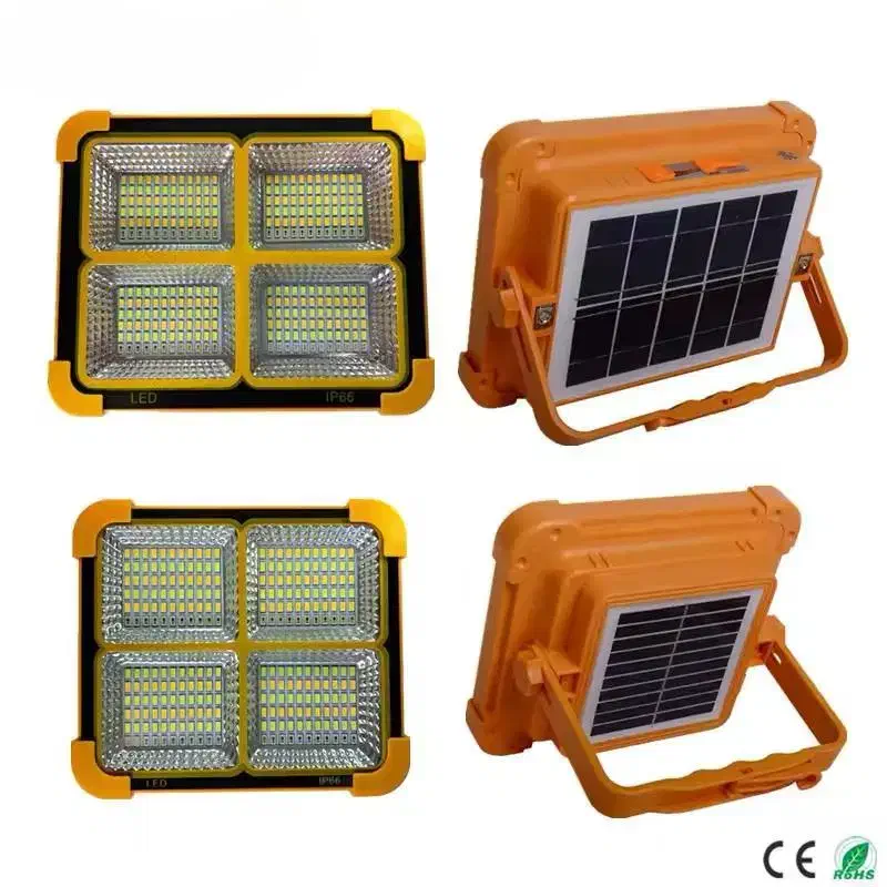 پرژکتور|لامپ و چراغ|بجنورد, |دیوار