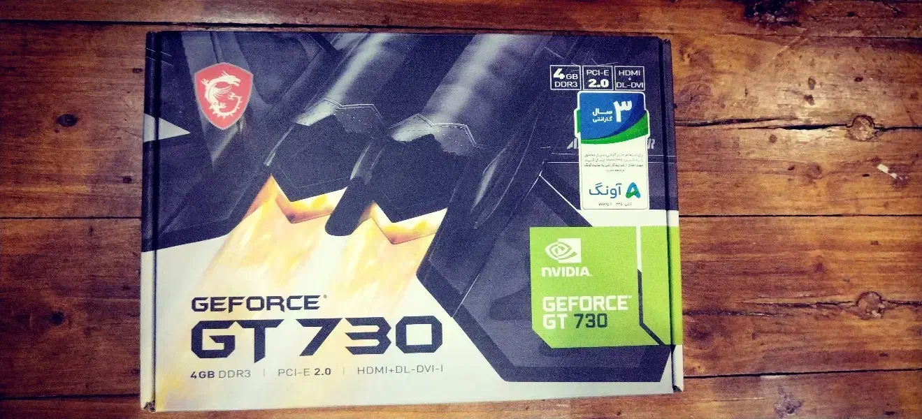 کارت گرافیک 4 گیگ|قطعات و لوازم جانبی رایانه|تهران, شهرک امید|دیوار