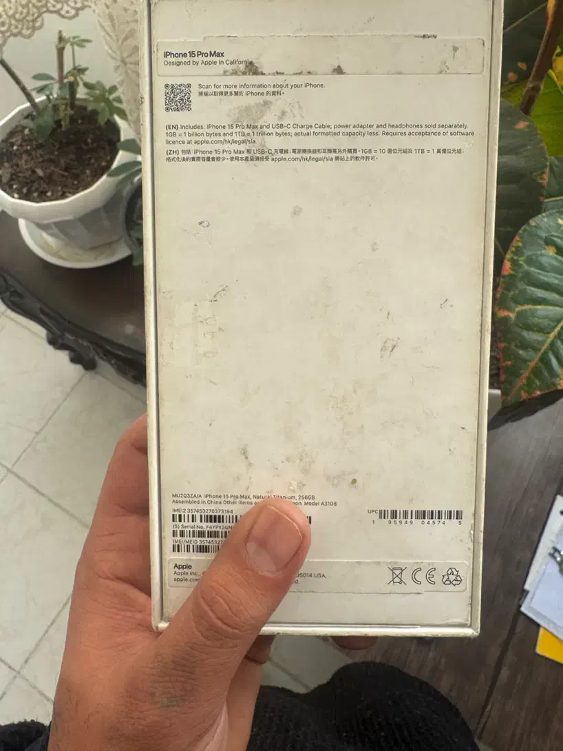 ایفون ۱۵ پرومکس باتری۱۰۰|موبایل|تهران, میدان ولیعصر|دیوار