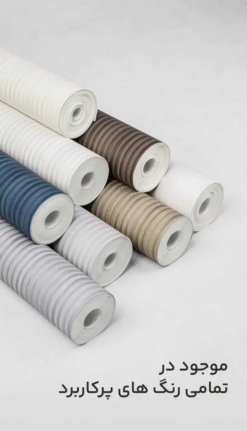 کاغذدیواری رنگ و نقاشی ساختمان کناف ترمووال ماربل|خدمات پیشه و مهارت|قدس, شهرقدس|دیوار