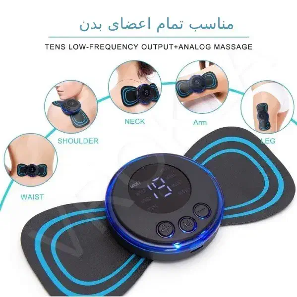 ماساژور مثل دستگاه فیزیوتراپی قیمت مفت|آرایشی، بهداشتی، درمانی|قم, صفائیه|دیوار