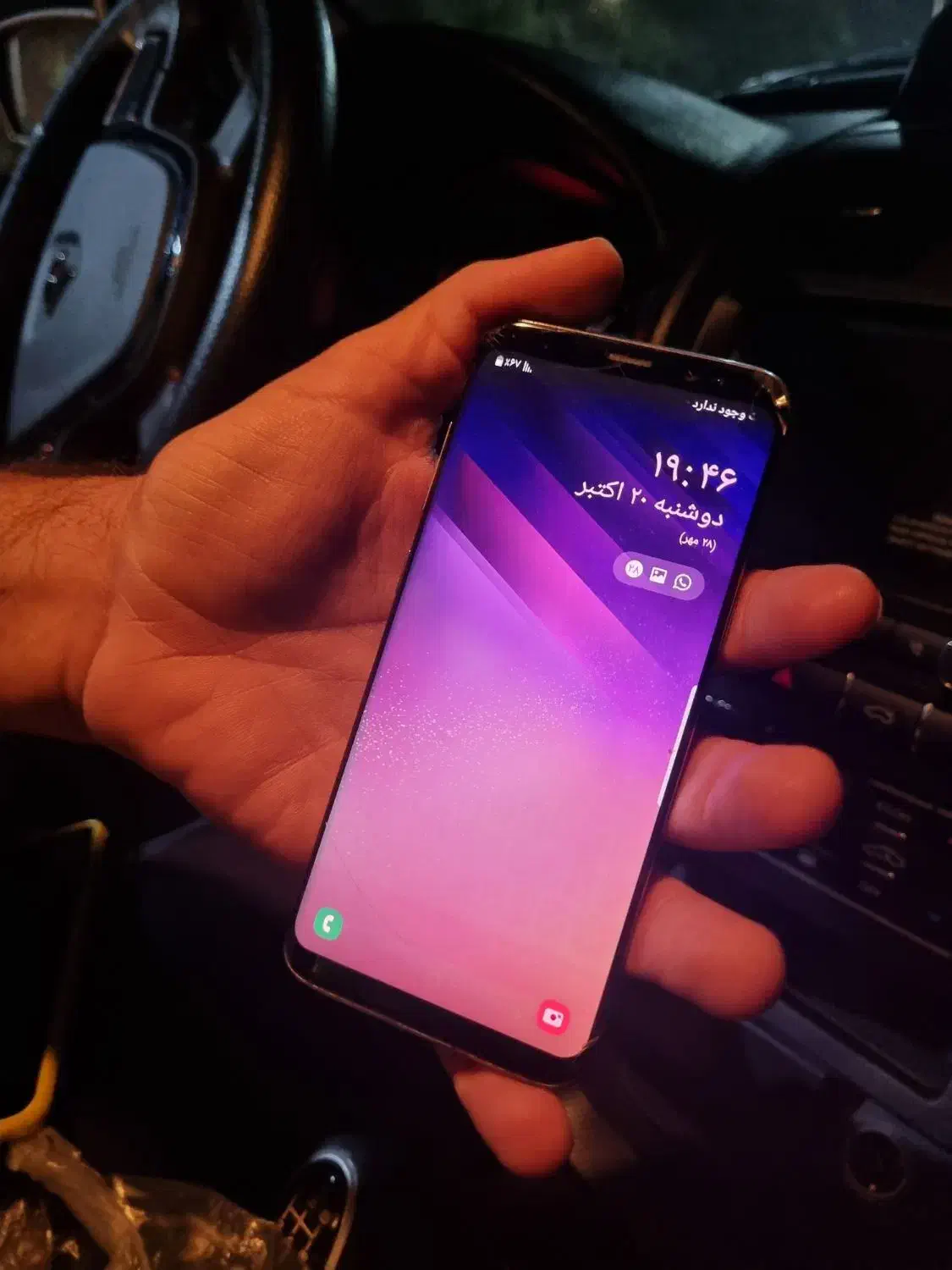 سامسونگ‌s8|موبایل|تهران, ابوذر|دیوار