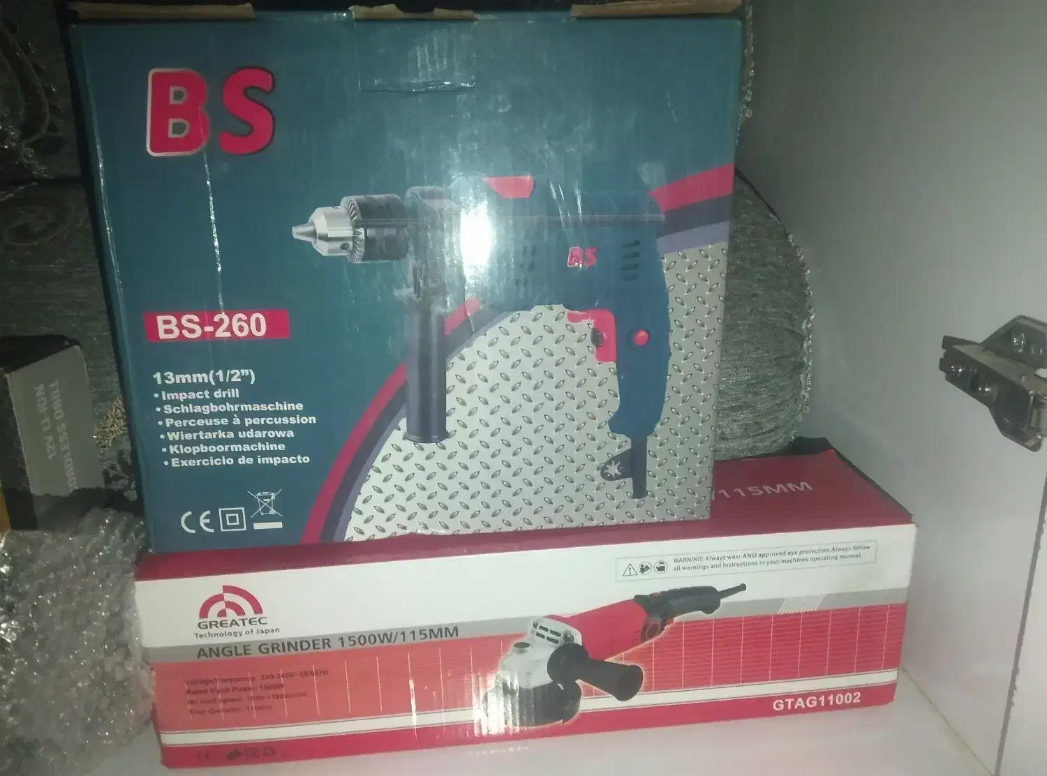 پیچ گوشی شارژی و دریل چکشی و سنگ فلز1500وات|ابزارآلات|لیکک, |دیوار