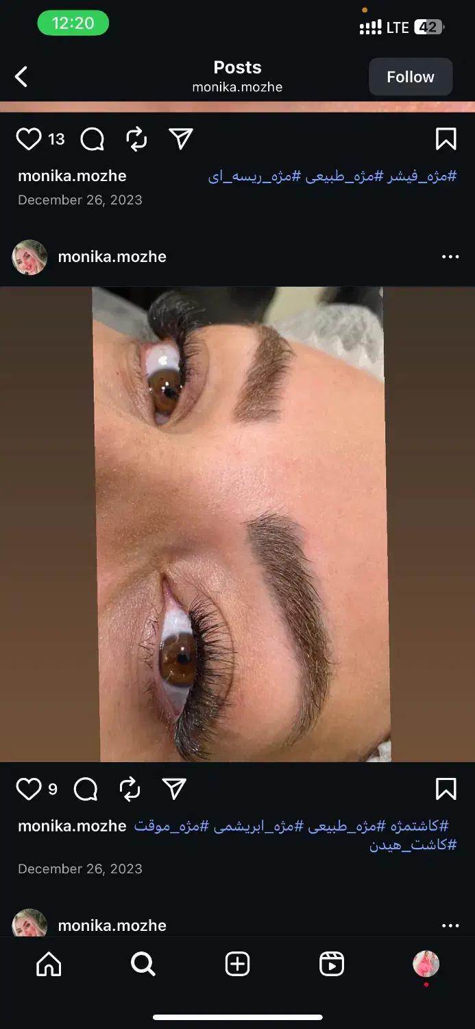 مدل رایگان برای اکستشن مژه|خدمات آرایشگری و زیبایی|تهران, توحید|دیوار