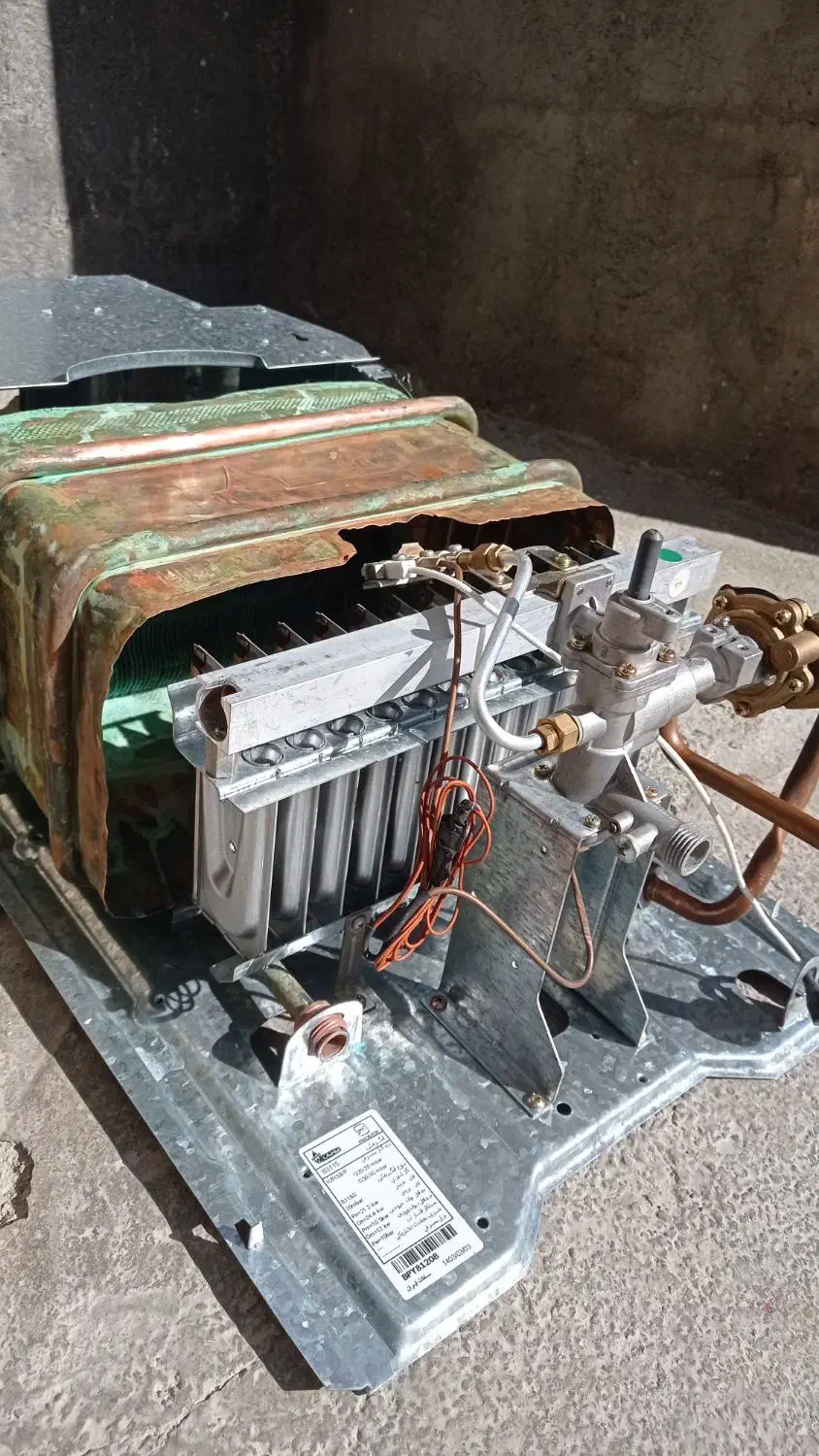 آبگرمکن تمیز بوتان|آبگرمکن، پکیج، شوفاژ|کامیاران, |دیوار