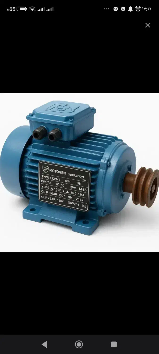 سیم پیچی پمپ آب والکتروموتور،بالابر،|خدمات پیشه و مهارت|مشهد, جانباز|دیوار