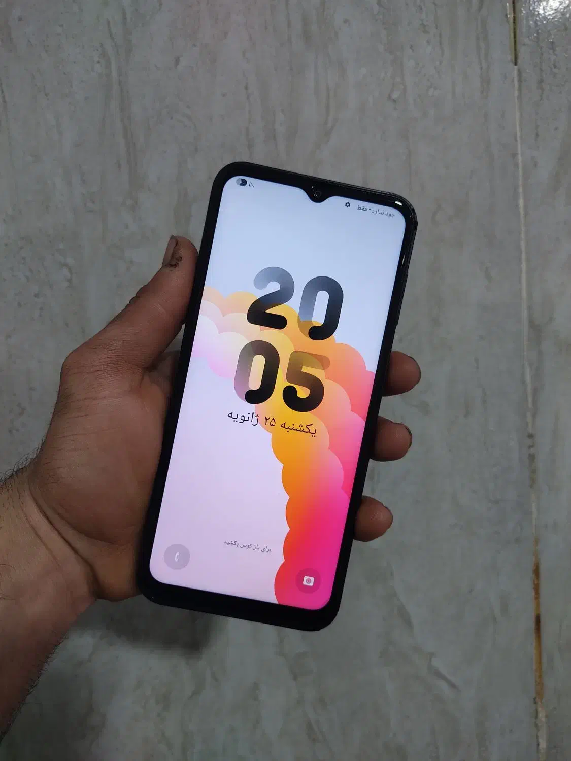 سامسونگ A14|موبایل|بابل, |دیوار