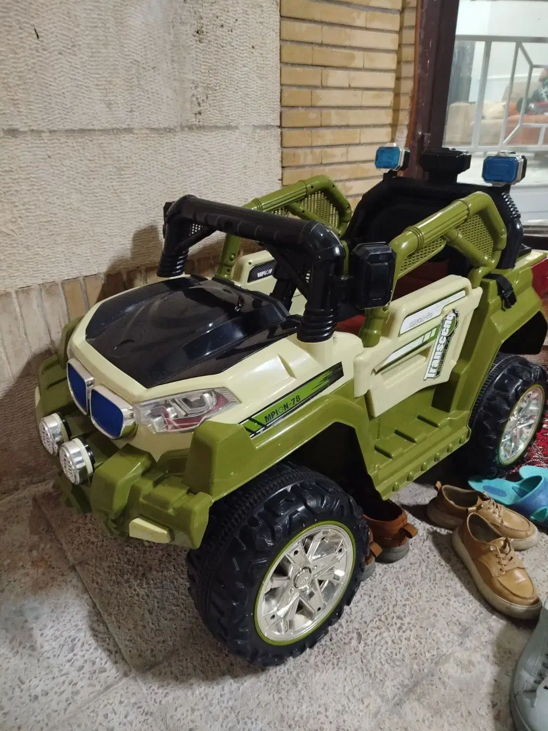 ماشین شارژی|اسباب‌بازی بچه|پرند, فاز ۲|دیوار