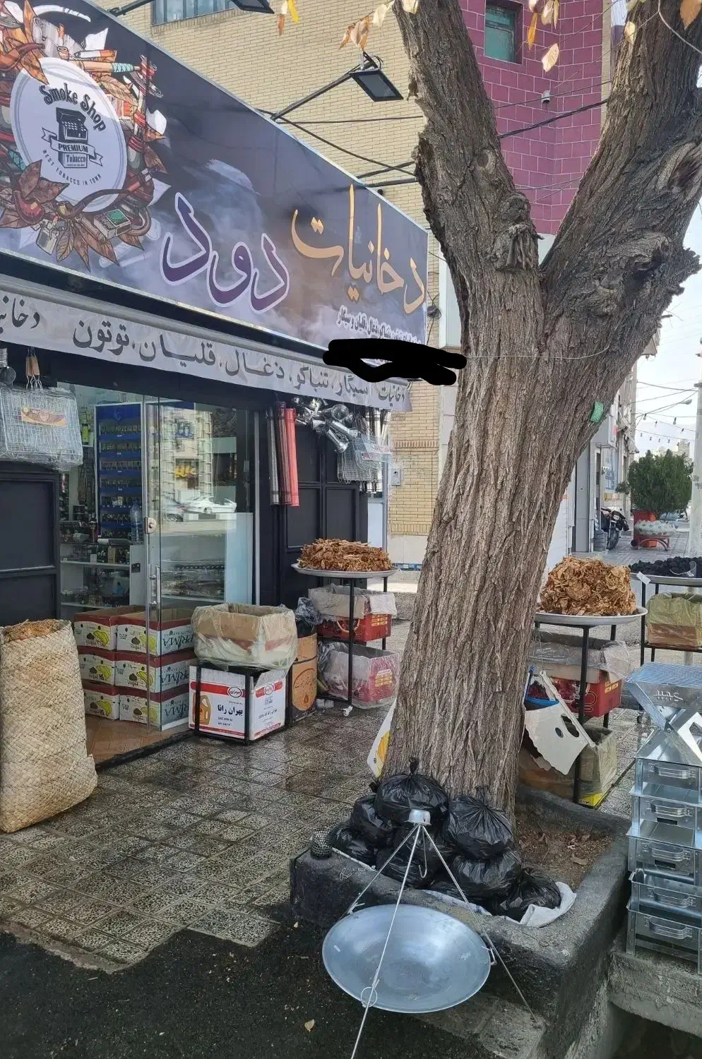 فروشندگی مغازه|استخدام خدمات فروشگاه و رستوران|شیراز, درکی|دیوار