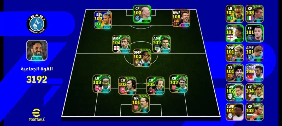 سایت وی جی استور برای بازی|کنسول، بازی ویدئویی و آنلاین|شادگان, |دیوار