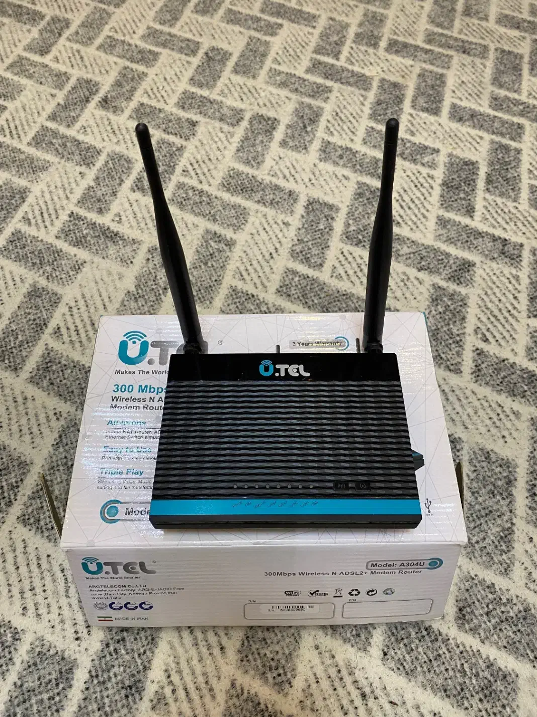 مودم ADSL مارک UTel|مودم و تجهیزات شبکه|شیراز, شیمی گیاه|دیوار