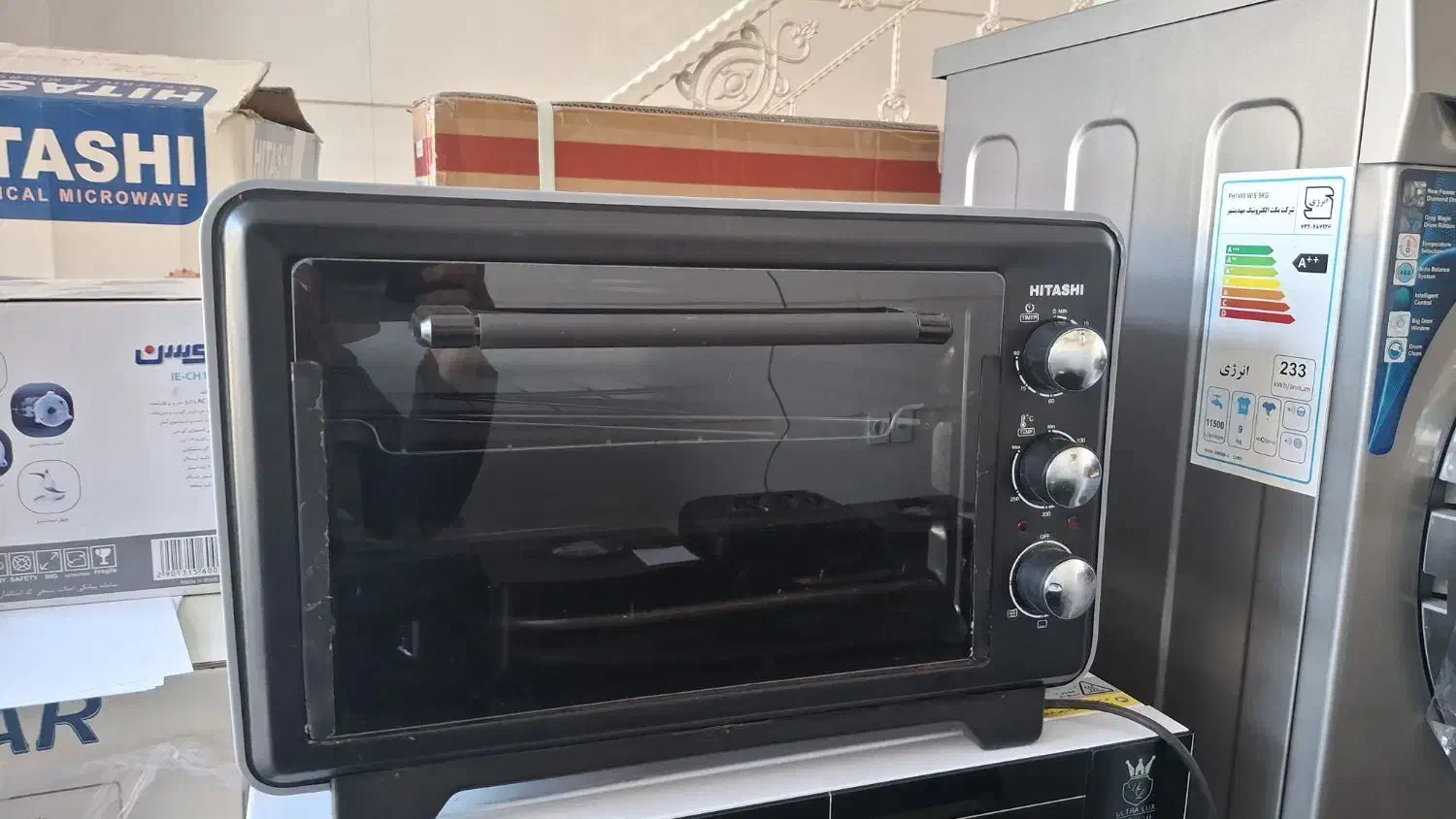 تستر هیتاچی|اجاق گاز و لوازم برقی پختوپز|تبریز, |دیوار