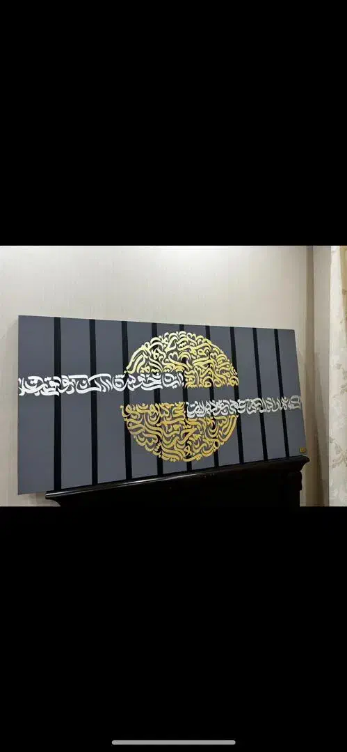تابلو کالیگرافی|تابلو، نقاشی، عکس|شیراز, سفیرشمالی|دیوار