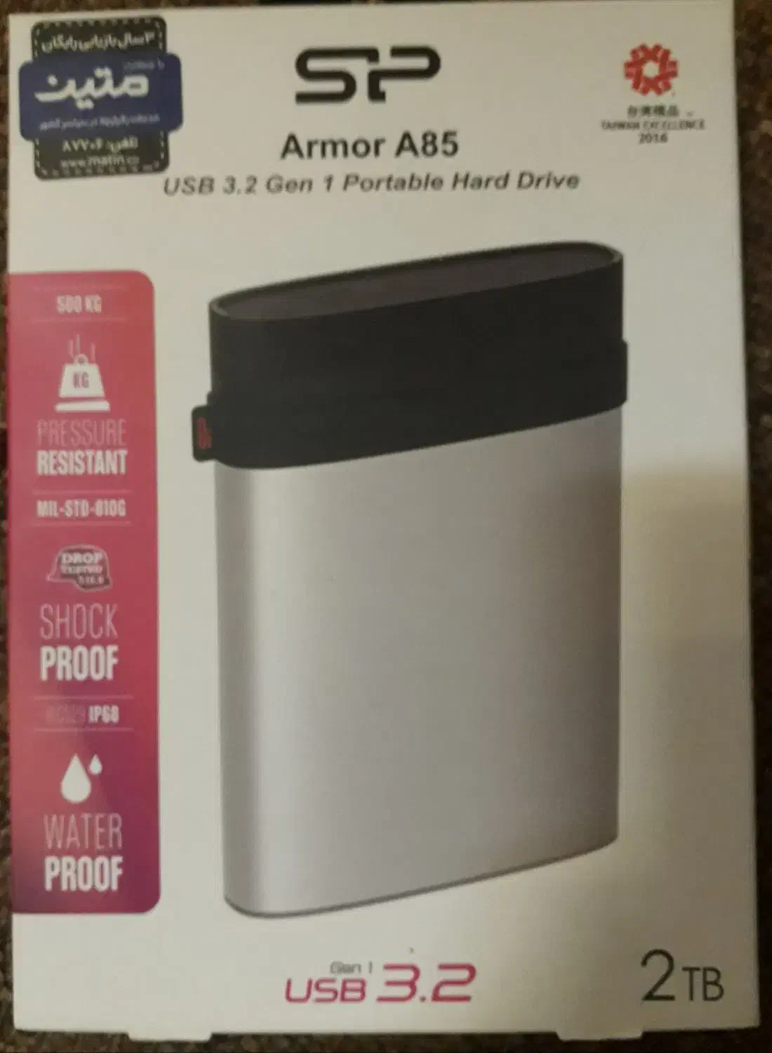 هارد اکسترنال 2 ترابایت|قطعات و لوازم جانبی رایانه|لشت نشا, |دیوار