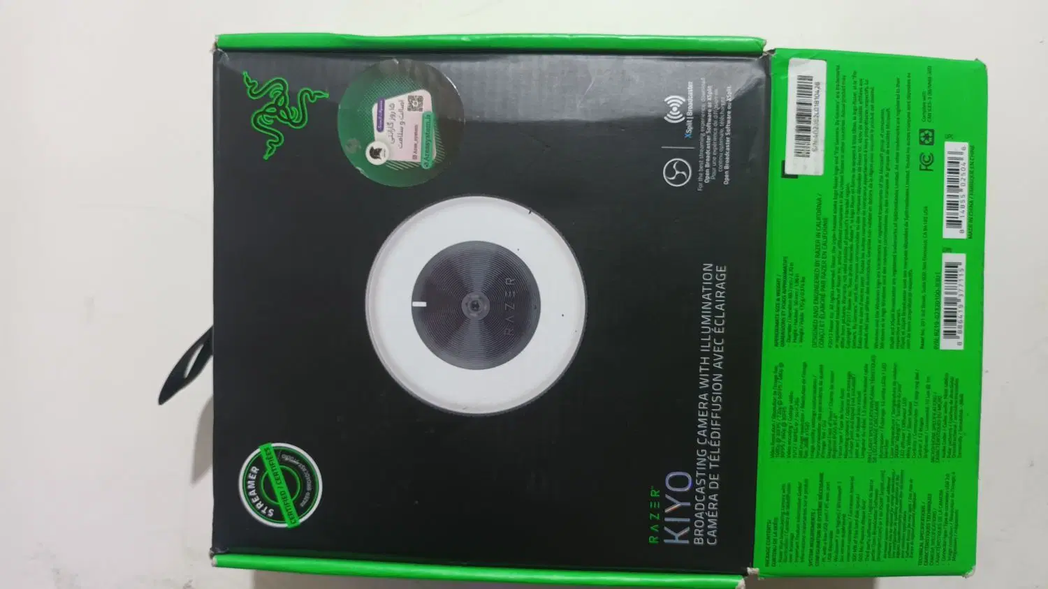 razer kiyo webcam|قطعات و لوازم جانبی رایانه|تبریز, |دیوار