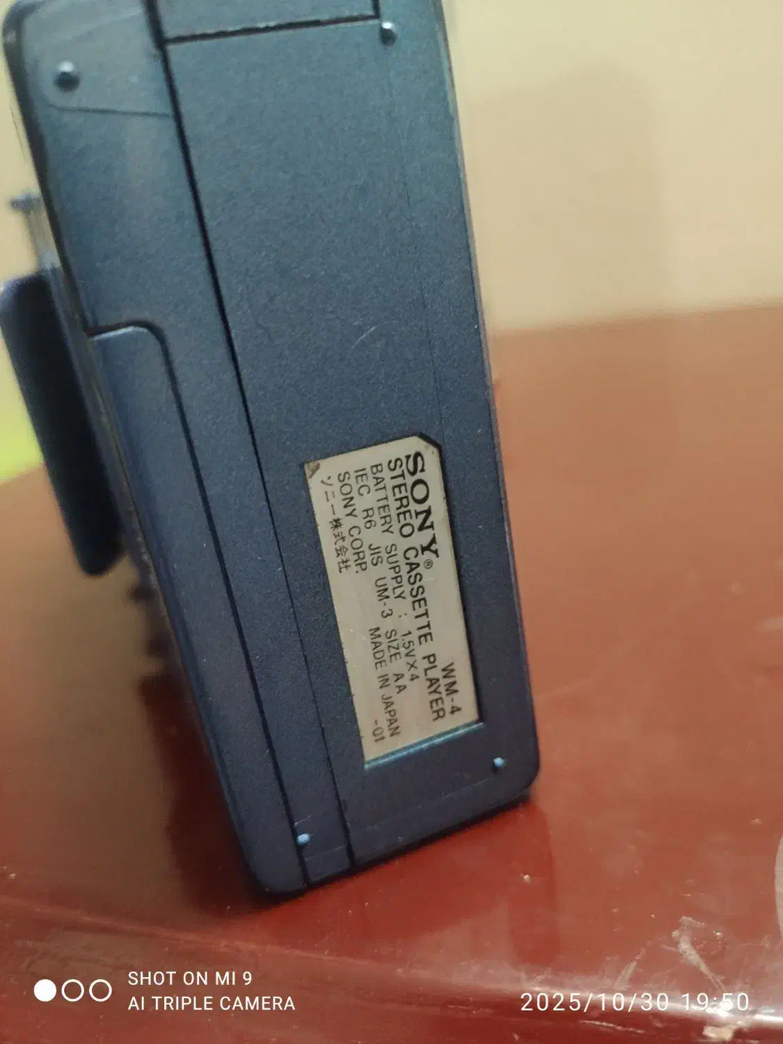 واکمن سونی|پخش‌کننده همراه|تهران, جیحون|دیوار