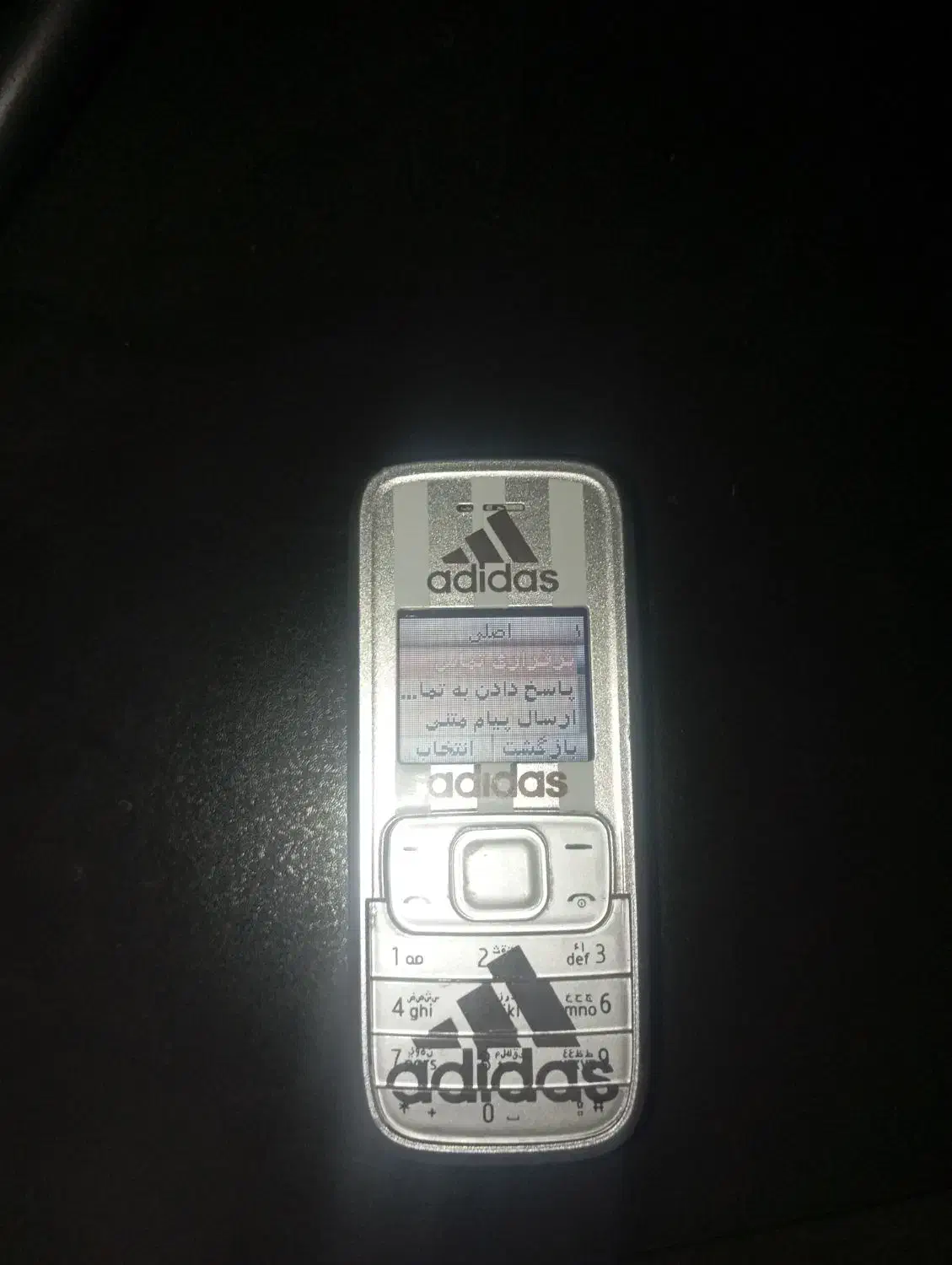 گوشی ساده 1200|موبایل|محمدشهر, عباس آباد|دیوار