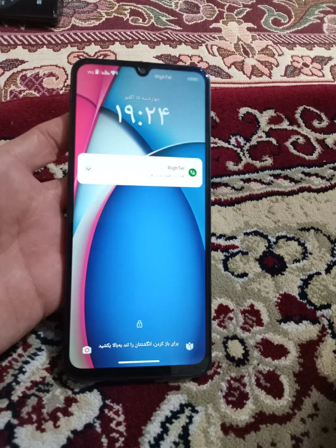 poco c71|موبایل|تویسرکان, |دیوار