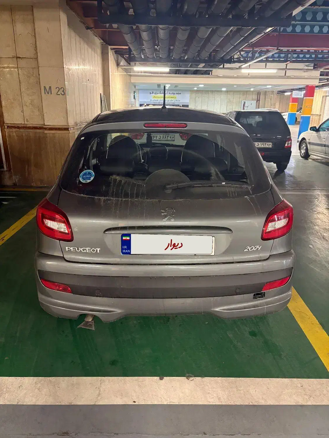 ۲۰۷ سقف شیشه فول|خودرو سواری و وانت|تنکابن, |دیوار