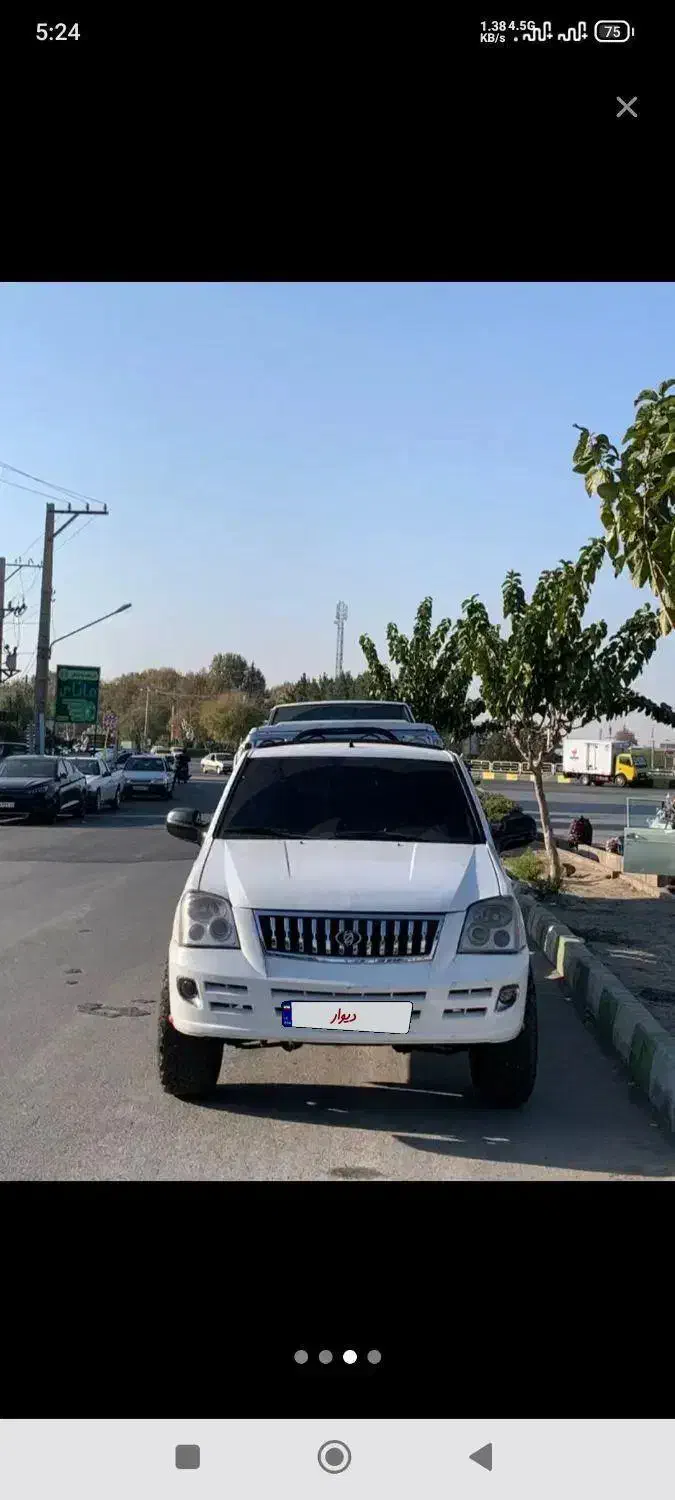 پادرا یدک کش 96|خودرو سواری و وانت|تهران, پردیسان|دیوار