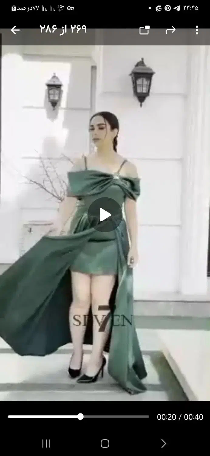 لباس مجلسی یقه دلبری|لباس|یزد, |دیوار