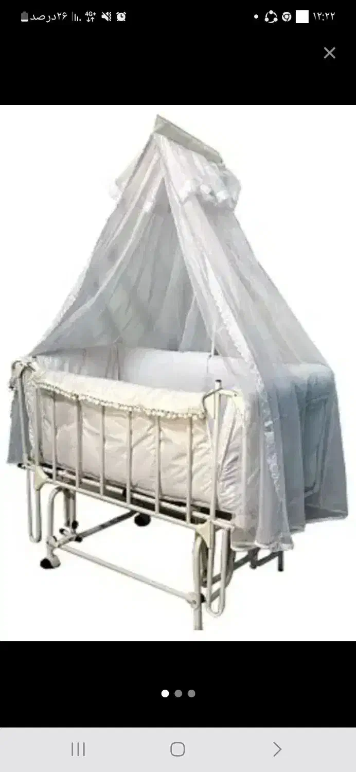 تخت کودک|اسباب و اثاث بچه|اصفهان, خانه اصفهان|دیوار