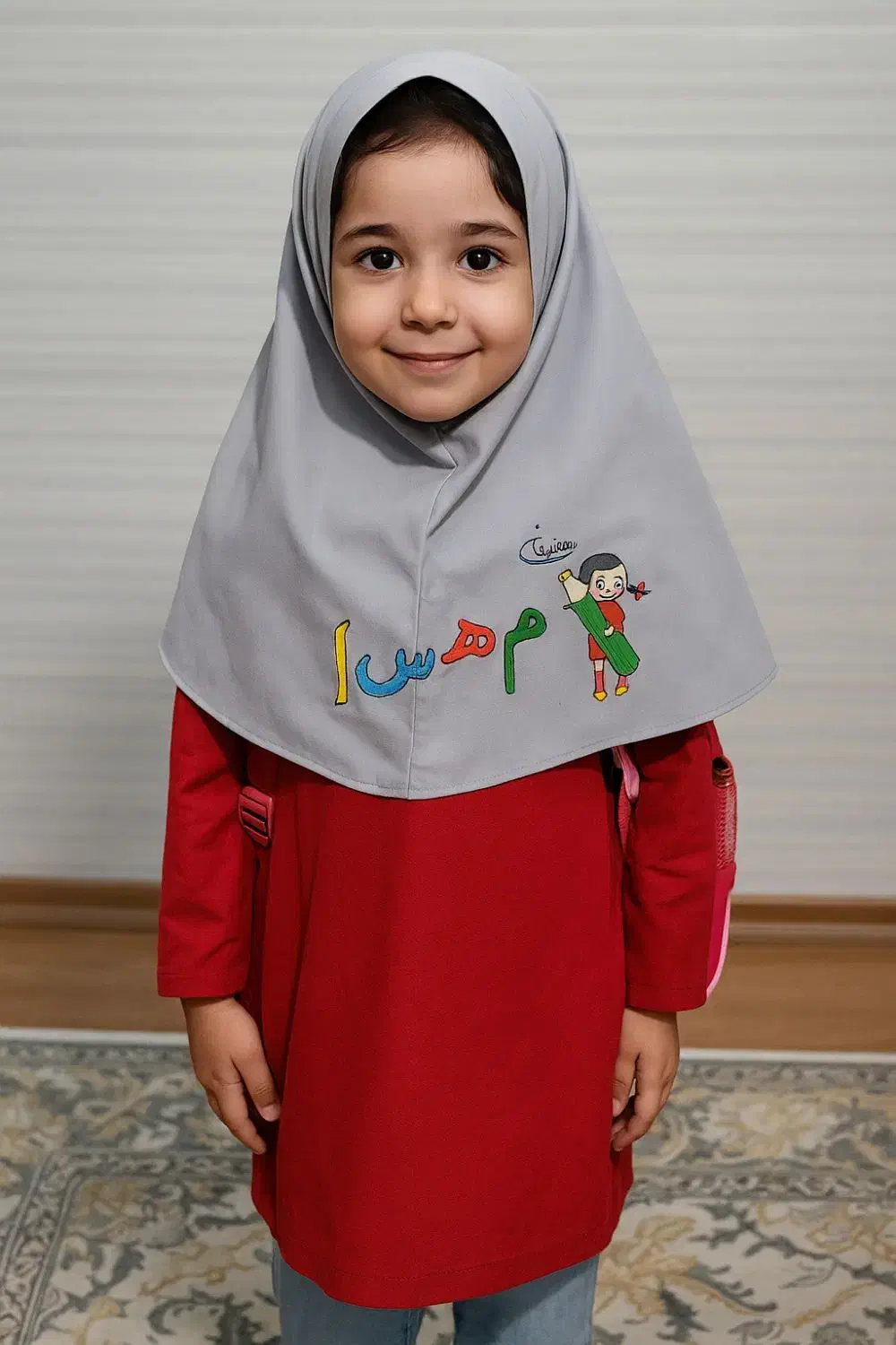 مقنعه خاص|لباس|آران و بیدگل, |دیوار