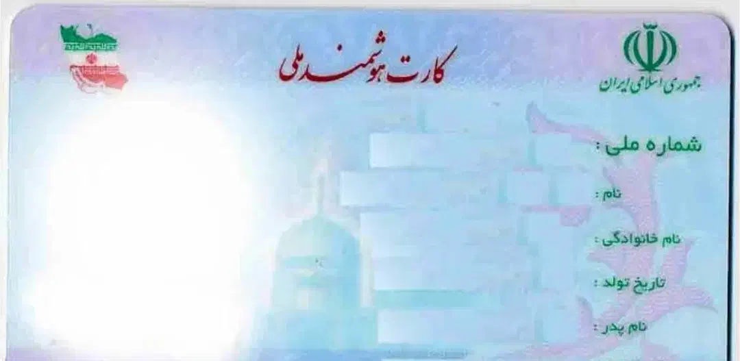 کارتملیگمشده|اشیا|الشتر, |دیوار