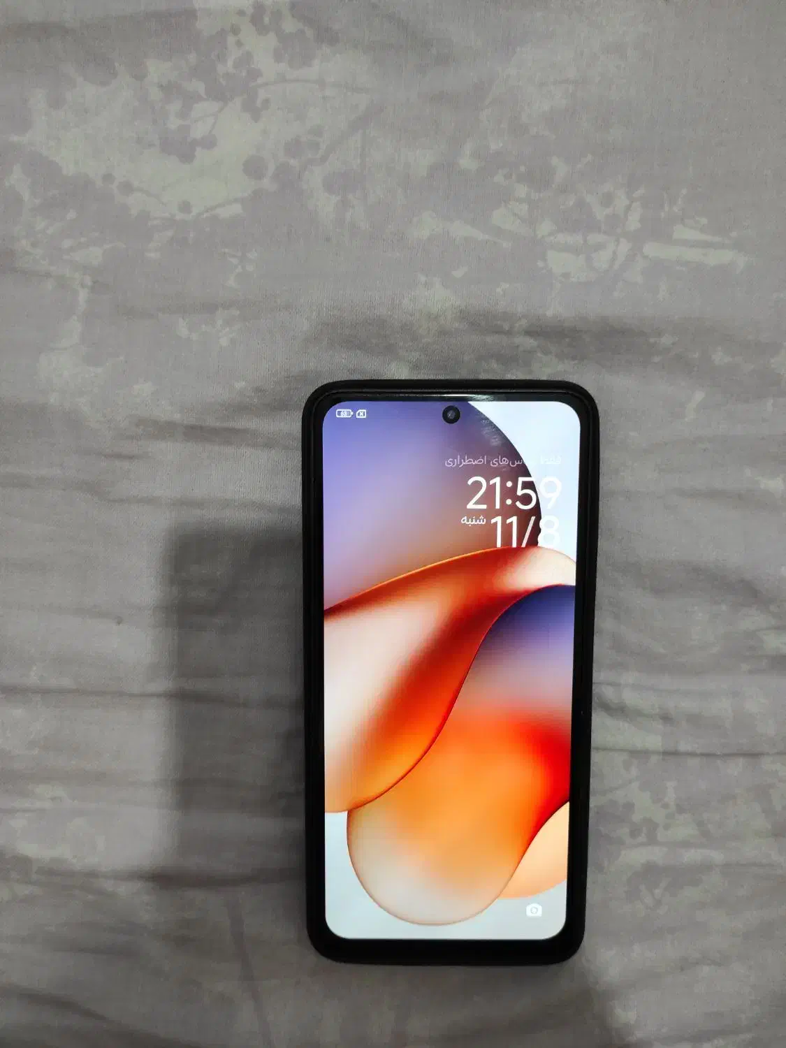 شیائومی نت ۱۳|موبایل|قزوین, |دیوار