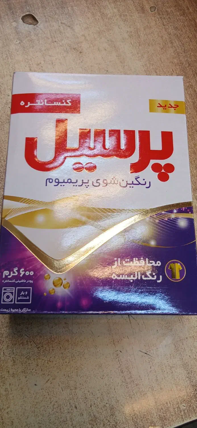 فلافل۱کیلو۹۲هزارتومان.لیمونادزمزم۱لیتر۳۳هزارتومان|خوردنی و آشامیدنی|تربت‌حیدریه, آغوی|دیوار