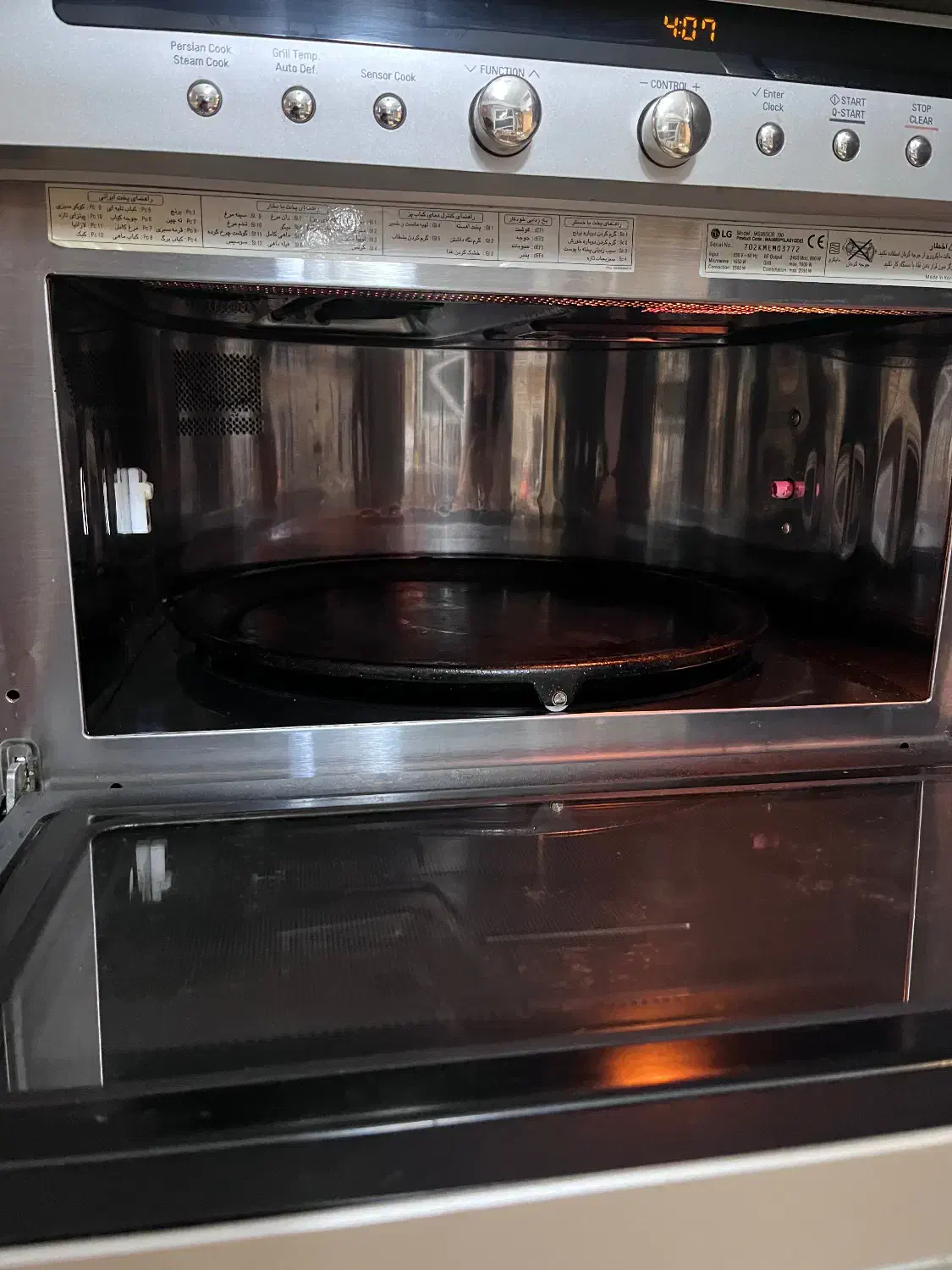 مایکروفر سولاردوم ال جی مدل MS95SCR اصل کره|اجاق گاز و لوازم برقی پخت‌وپز|تهران, سردارجنگل|دیوار