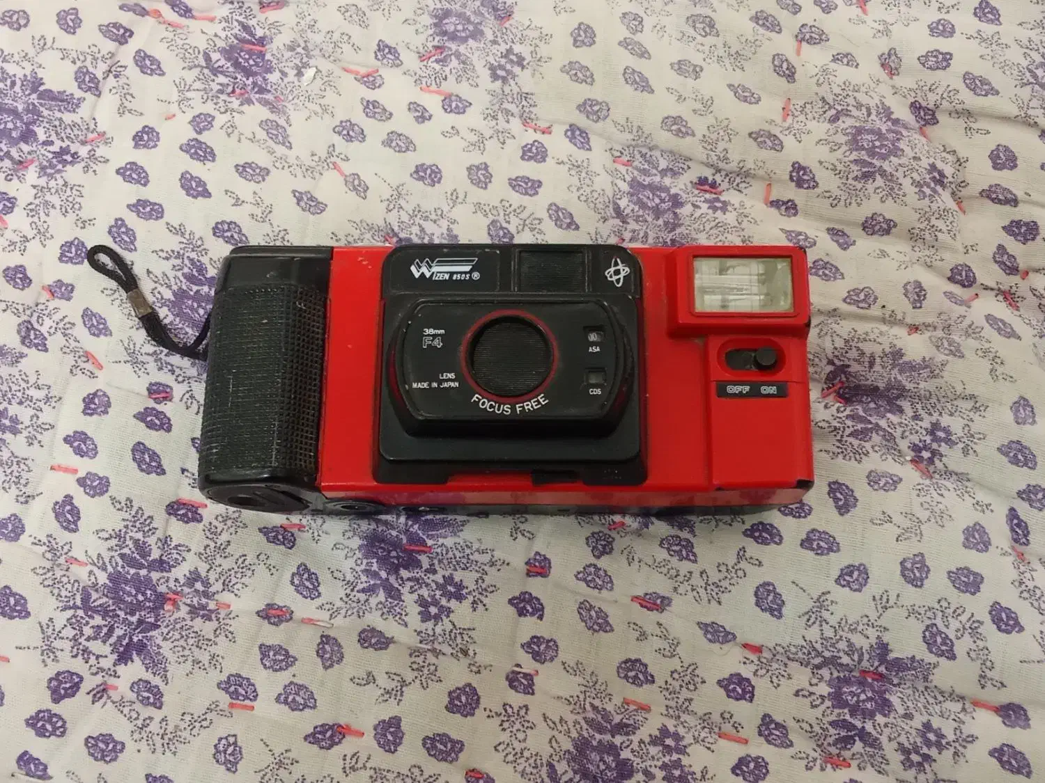 دوربین عکاسی|دوربین عکاسی و فیلمبرداری|قم, نیروگاه|دیوار