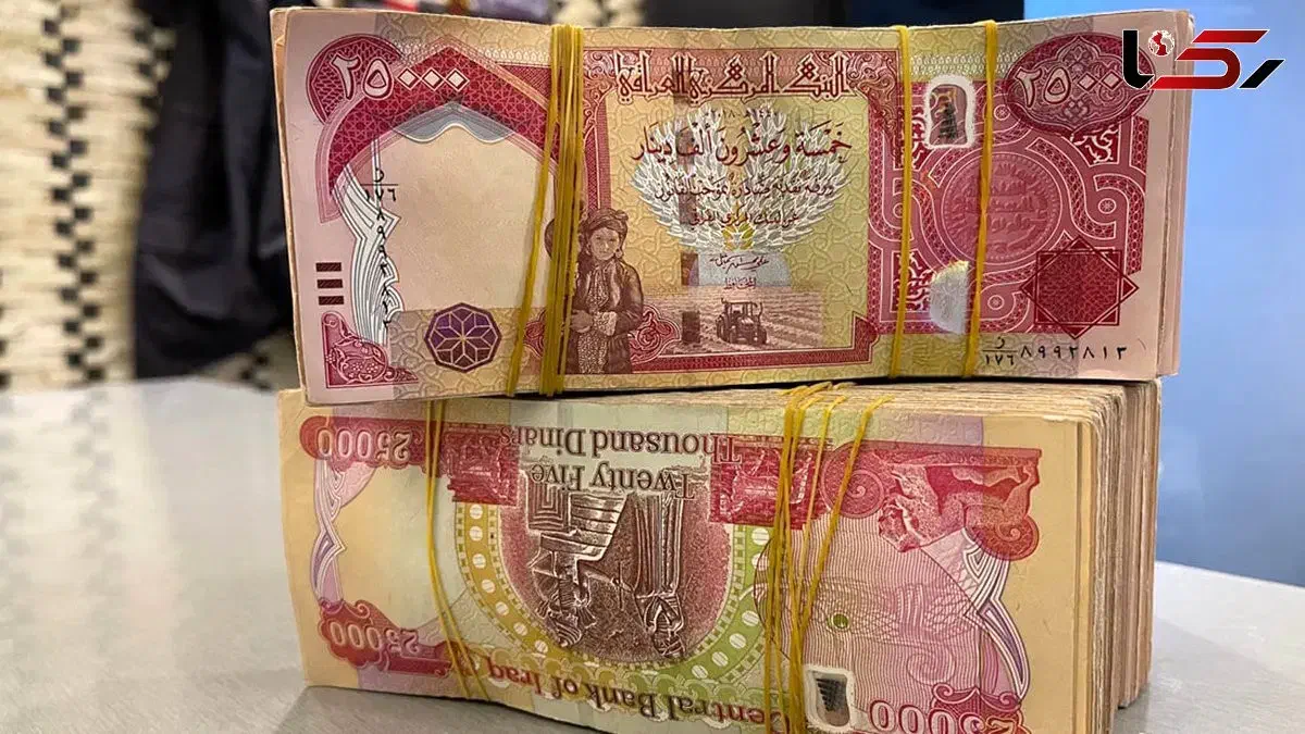اسکناس کلکسیونی 25000 دینار 2013 عراق|کلکسیون سکه، تمبر، اسکناس|نیشابور, شهرک فرهنگیان|دیوار