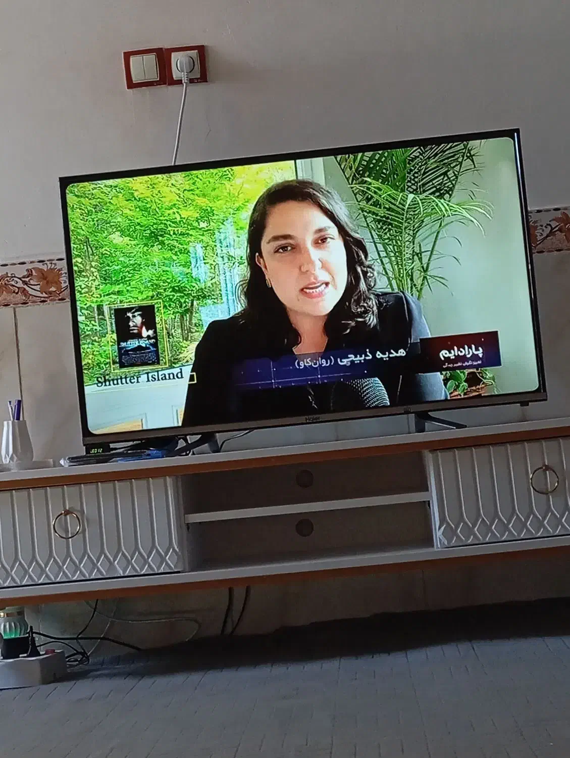 تلویزیون|تلویزیون و پروژکتور|قروه, |دیوار