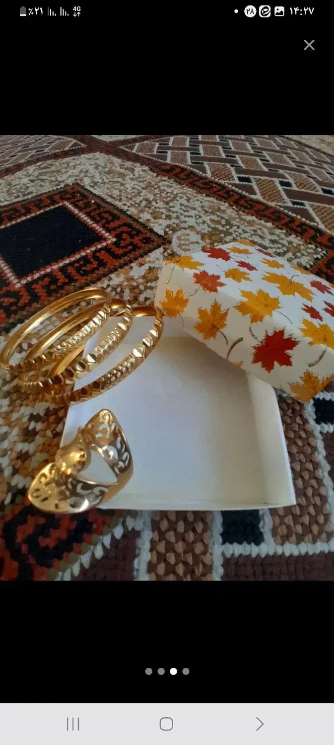 ۱عدد انگشتر و ۳عدد النگوی طرح طلا|بدلیجات|اصفهان, زاجان|دیوار