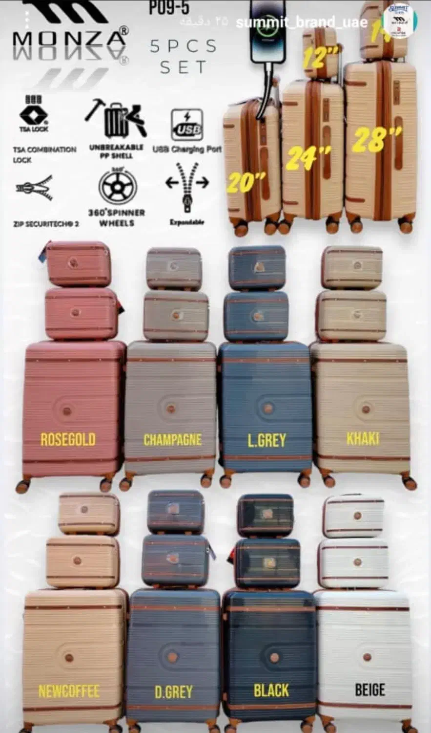 چمدان|کیف، کفش، کمربند|دلوار, |دیوار