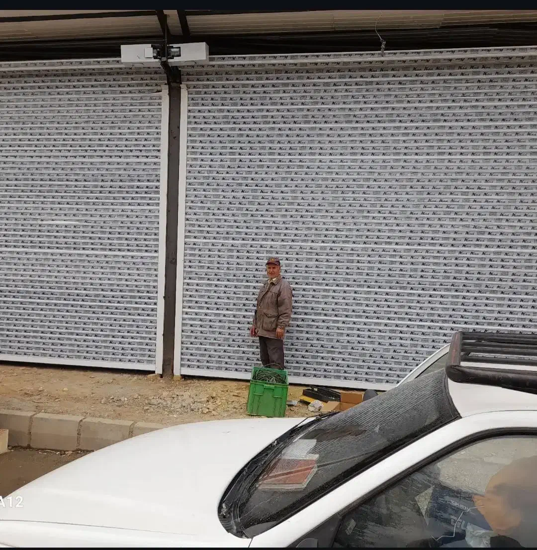 کرکره برقی ودربهای اتوماتیک|خدمات پیشه و مهارت|هشتگرد, هشتگرد قدیم|دیوار