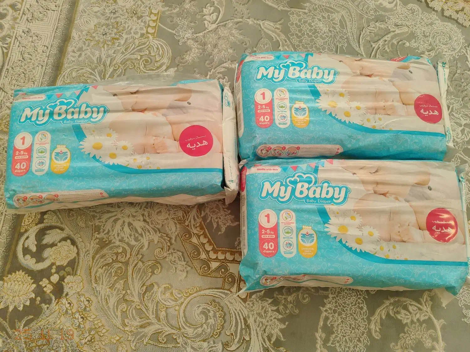 مای بیبی سایز 1|مواد شوینده و دستمال کاغذی|حبیب آباد, |دیوار