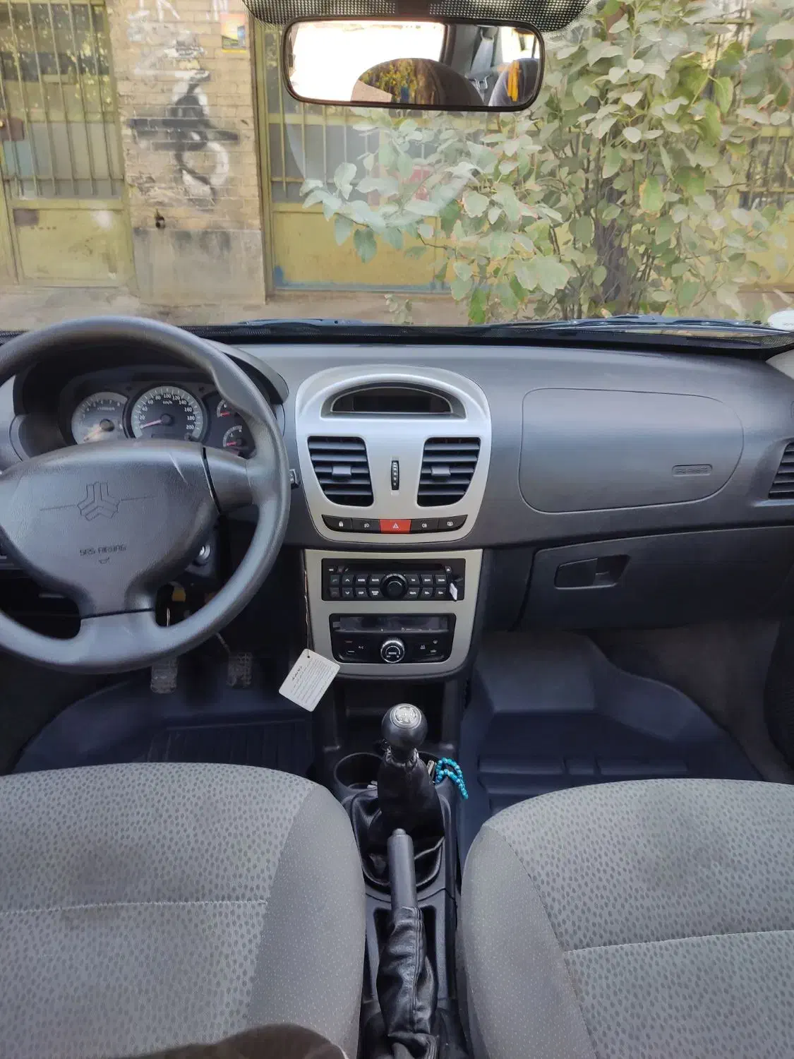 ساینا1400.پلاک اصفهان|خودرو سواری و وانت|گرگان, |دیوار