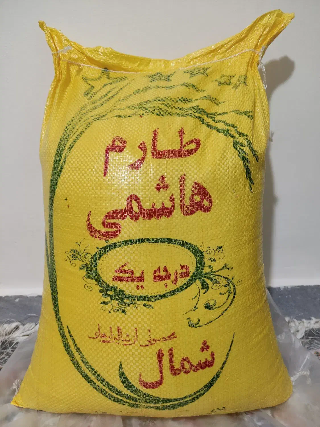 برنج طارم هاشمی درجه یک|خوردنی و آشامیدنی|هرسین, |دیوار