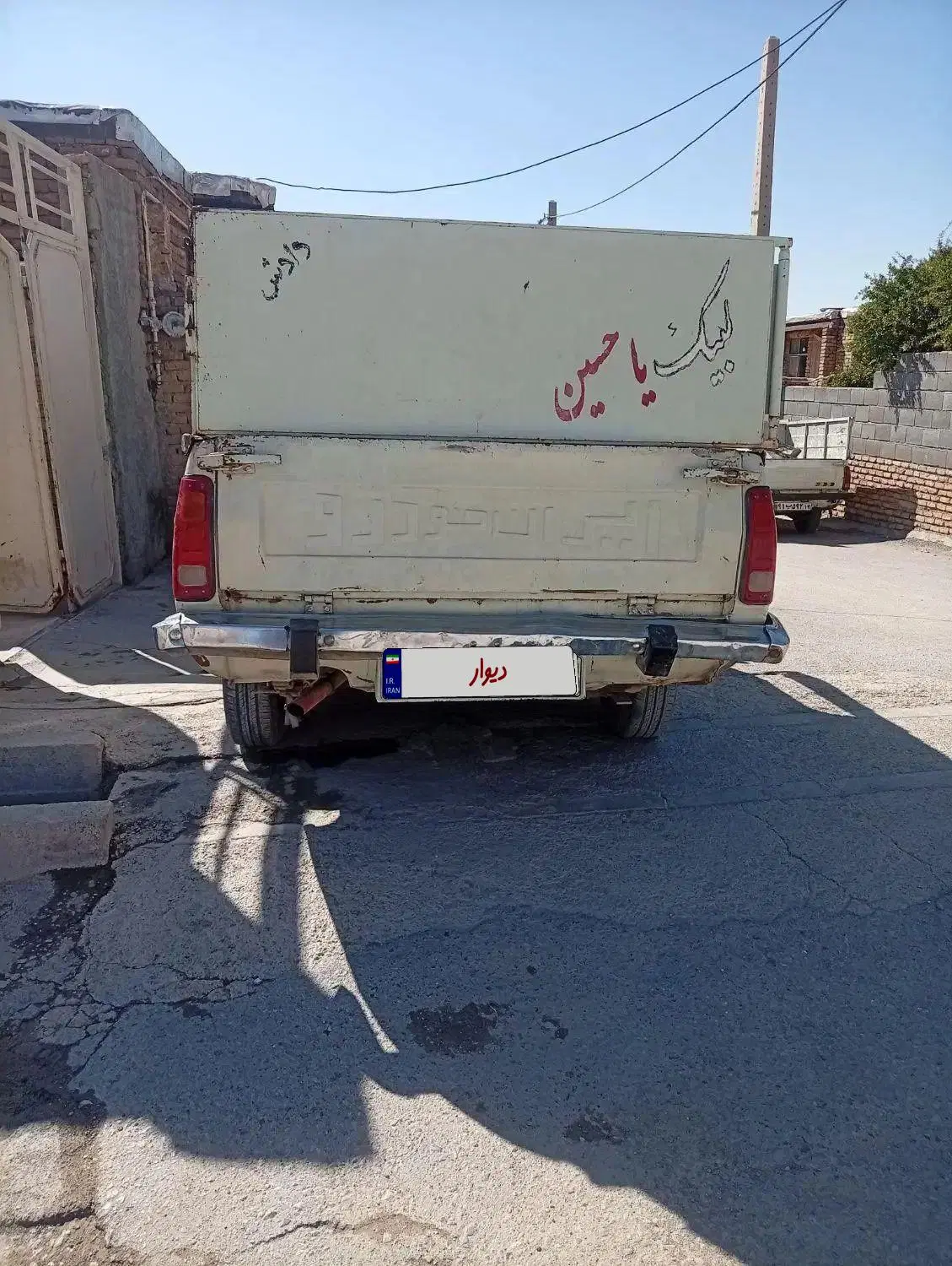 وانت 84|خودرو سواری و وانت|کرمانشاه, |دیوار