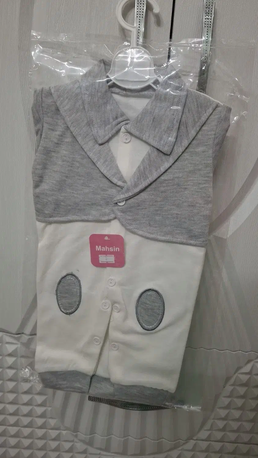 سرهمی نوزاد|کفش و لباس بچه|یزد, |دیوار