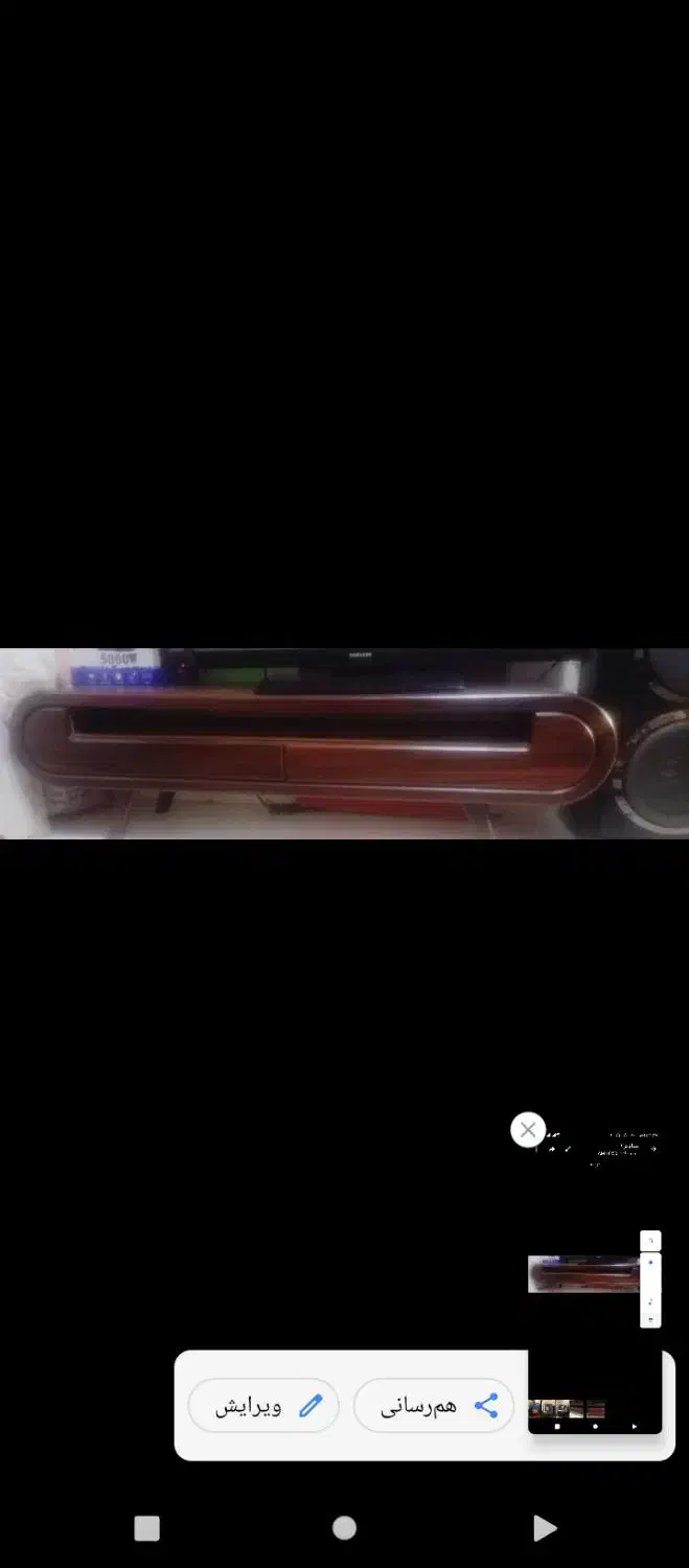 میز ال سی دی تی وی|میز تلویزیون|سرعین, |دیوار