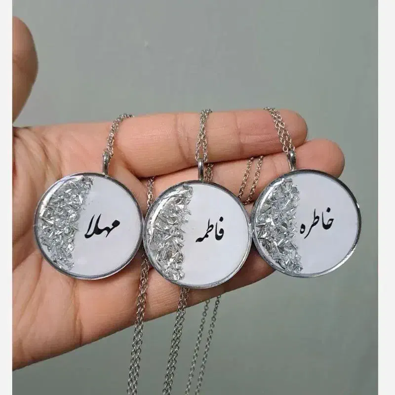 گالری رزین بیتا|صنایع دستی و سایر لوازم تزئینی|سرپل ذهاب, |دیوار