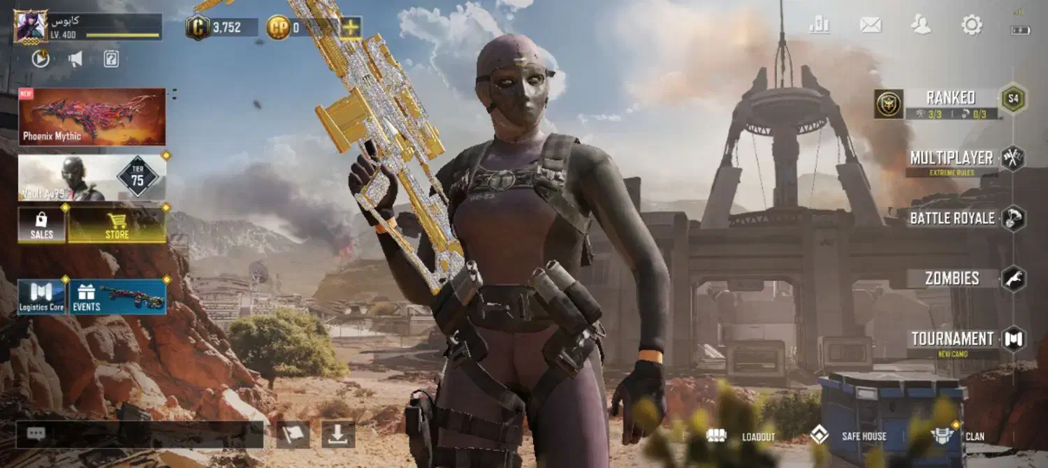 اکانت کالاف|کنسول، بازی ویدئویی و آنلاین|سیرجان, |دیوار