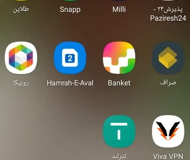 تتر لند 2تتر میده|کارت هدیه و تخفیف|کرمانشاه, |دیوار